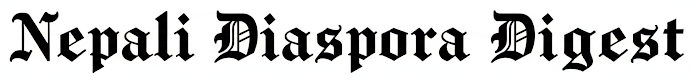 Nepali Diaspora logo